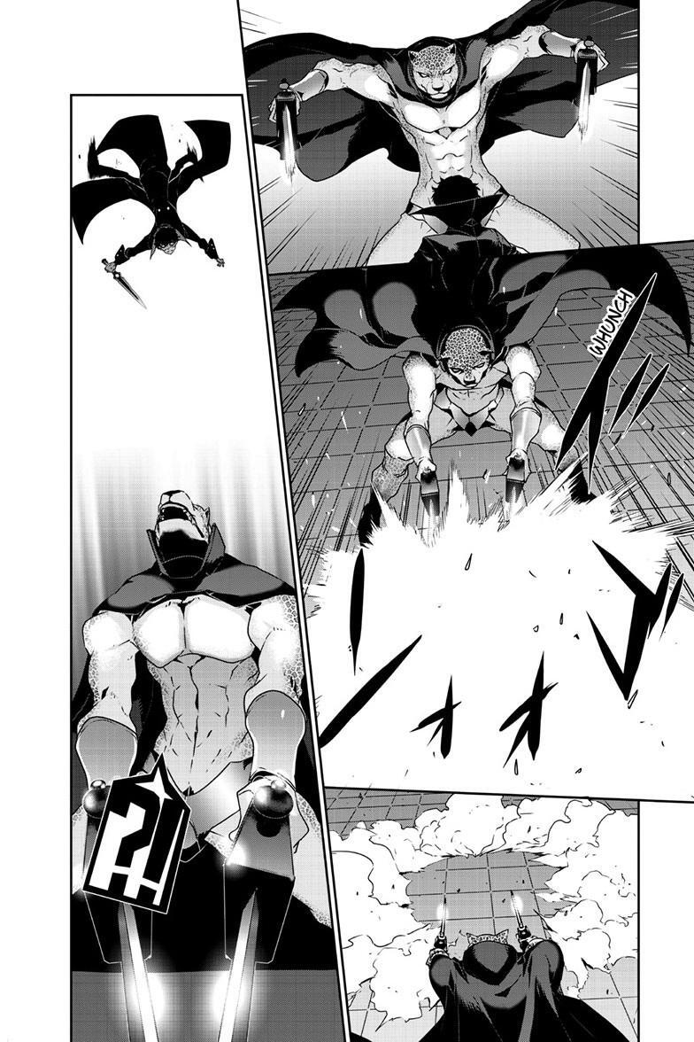 Read Persona 5 Manga Online
