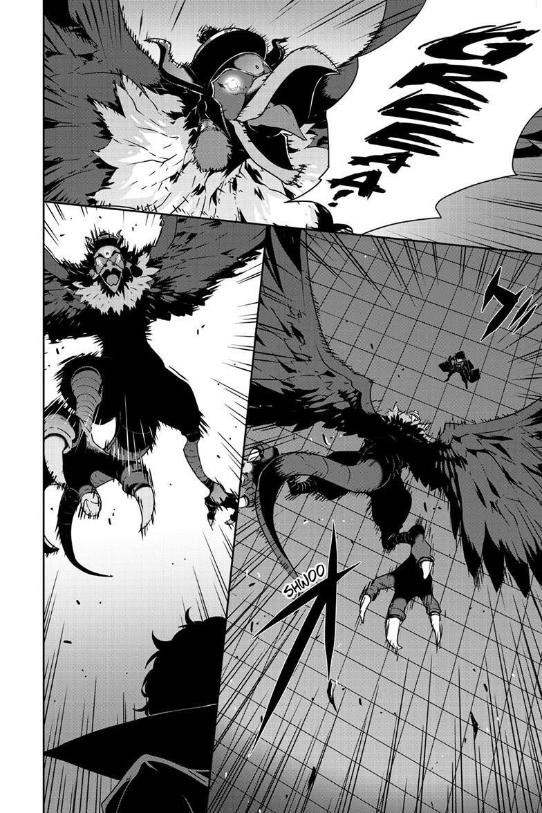 Read Persona 5 Manga Online