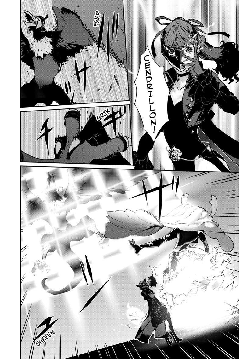 Read Persona 5 Manga Online