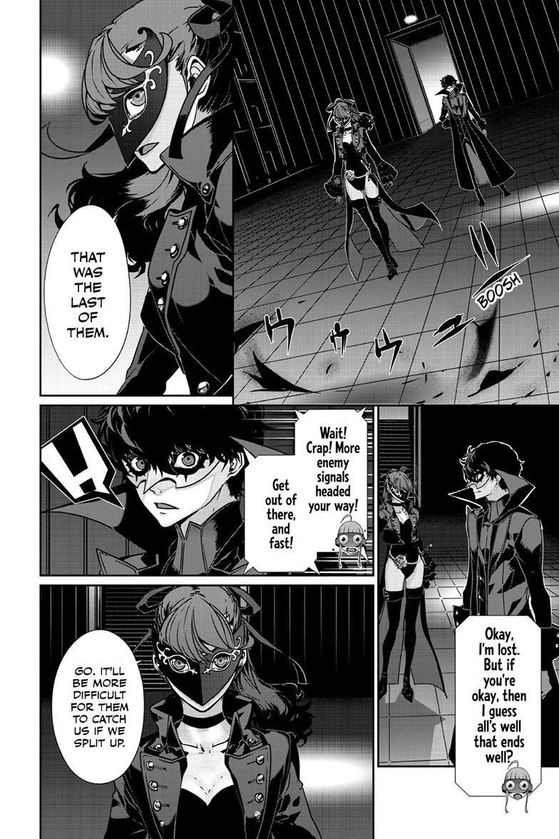 Read Persona 5 Manga Online