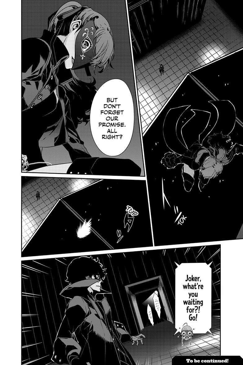 Read Persona 5 Manga Online