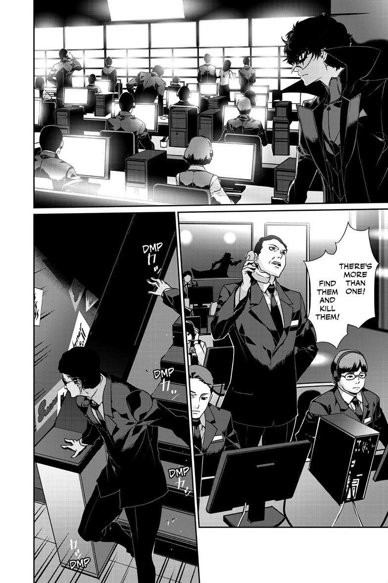 Read Persona 5 Manga Online