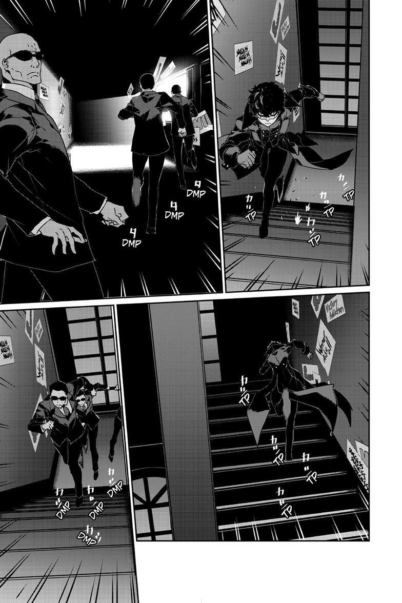 Read Persona 5 Manga Online
