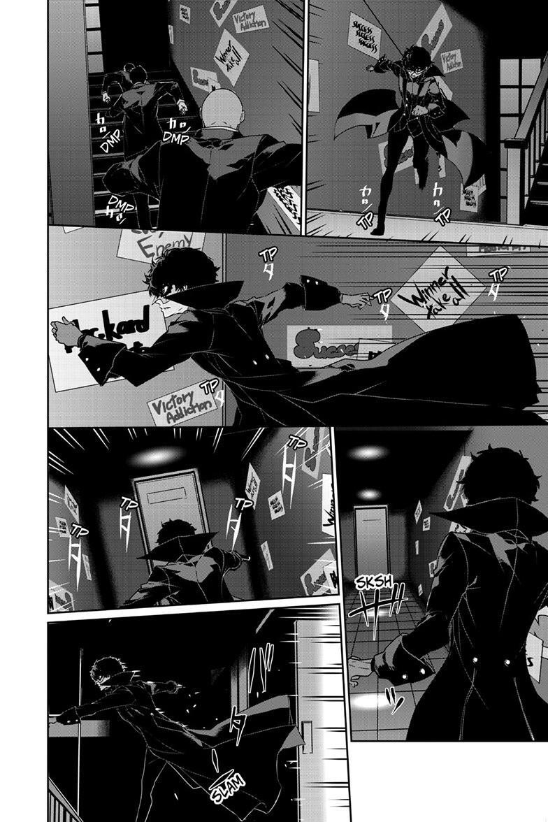 Read Persona 5 Manga Online