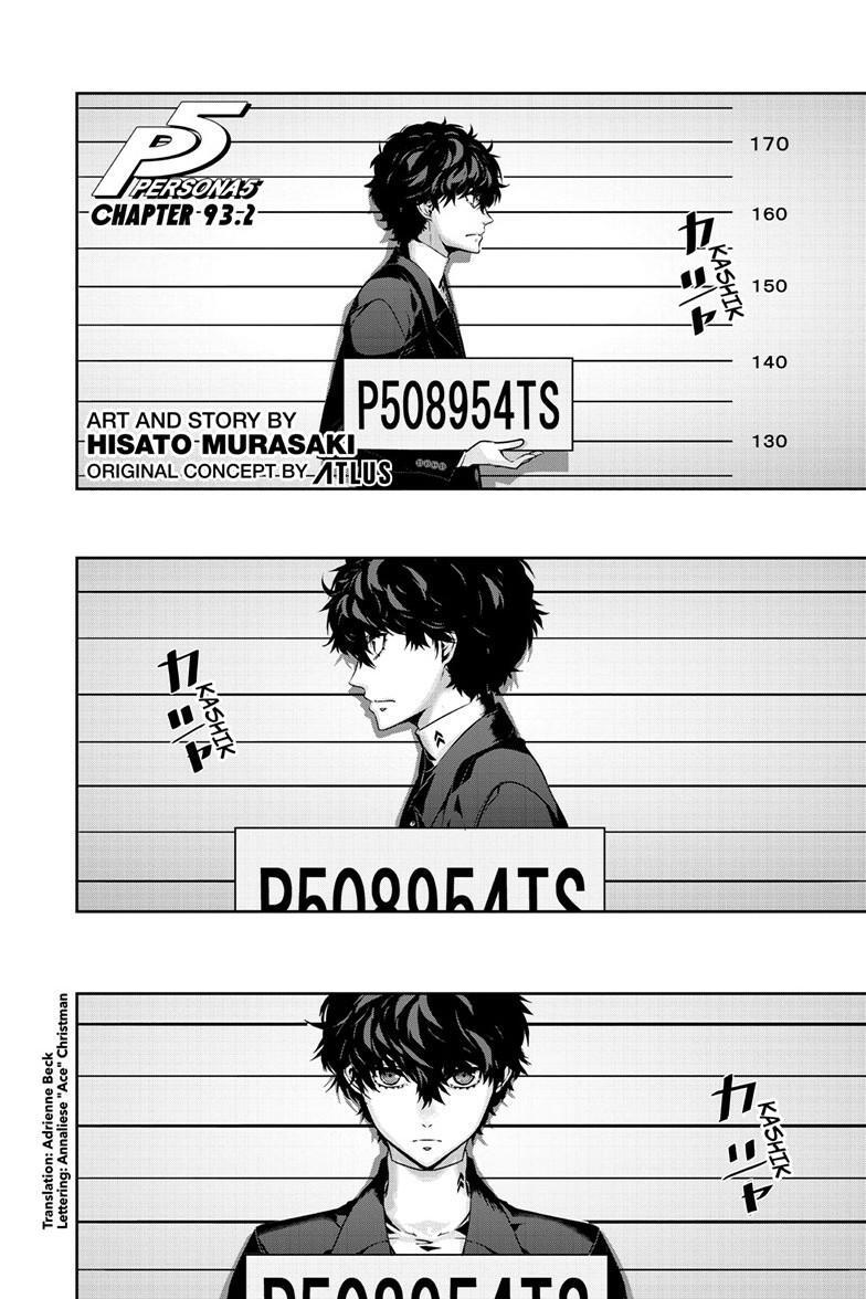 Read Persona 5 Manga Online