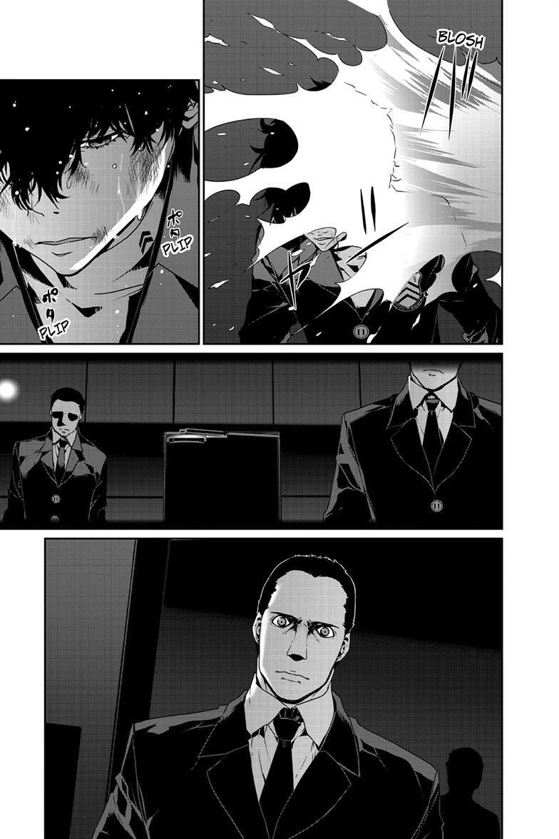 Read Persona 5 Manga Online