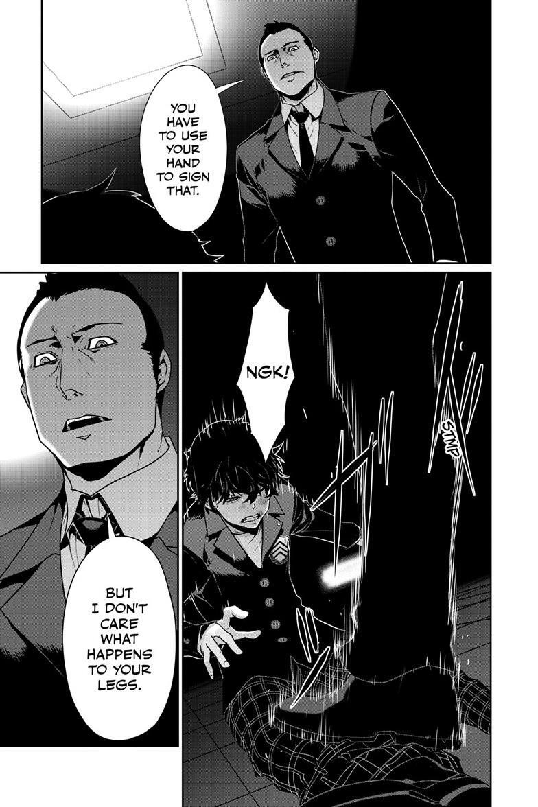 Read Persona 5 Manga Online