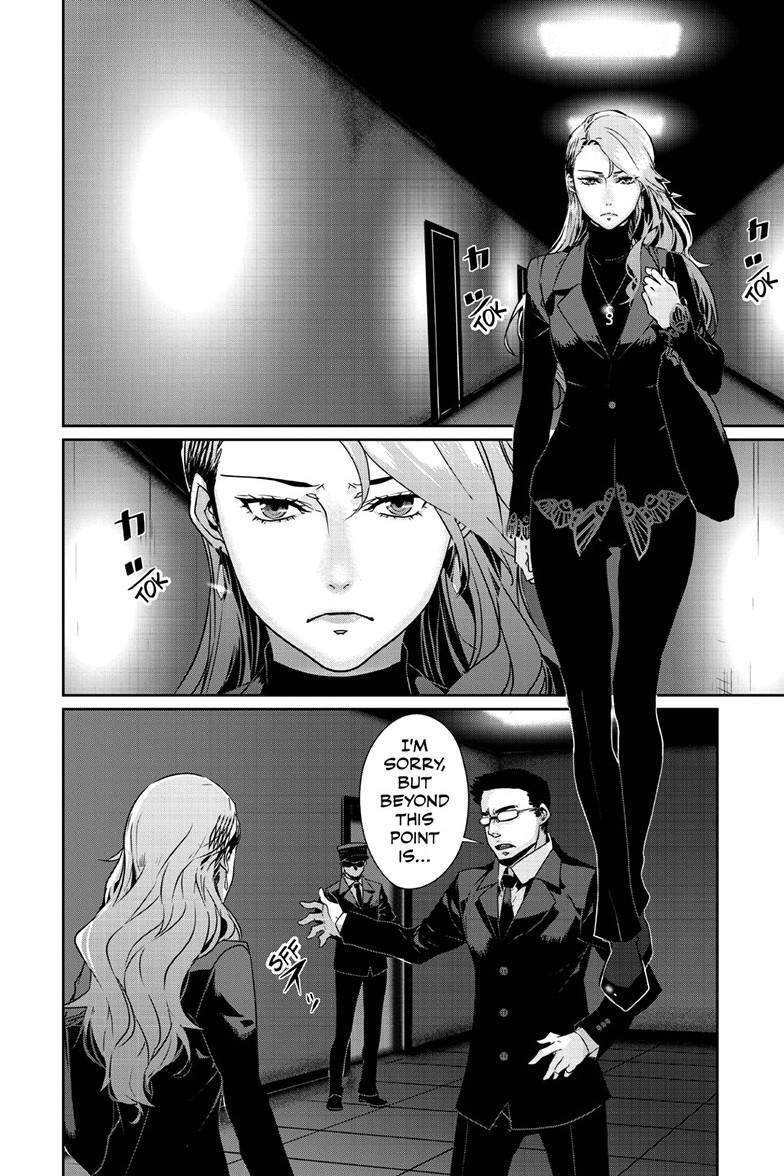 Read Persona 5 Manga Online