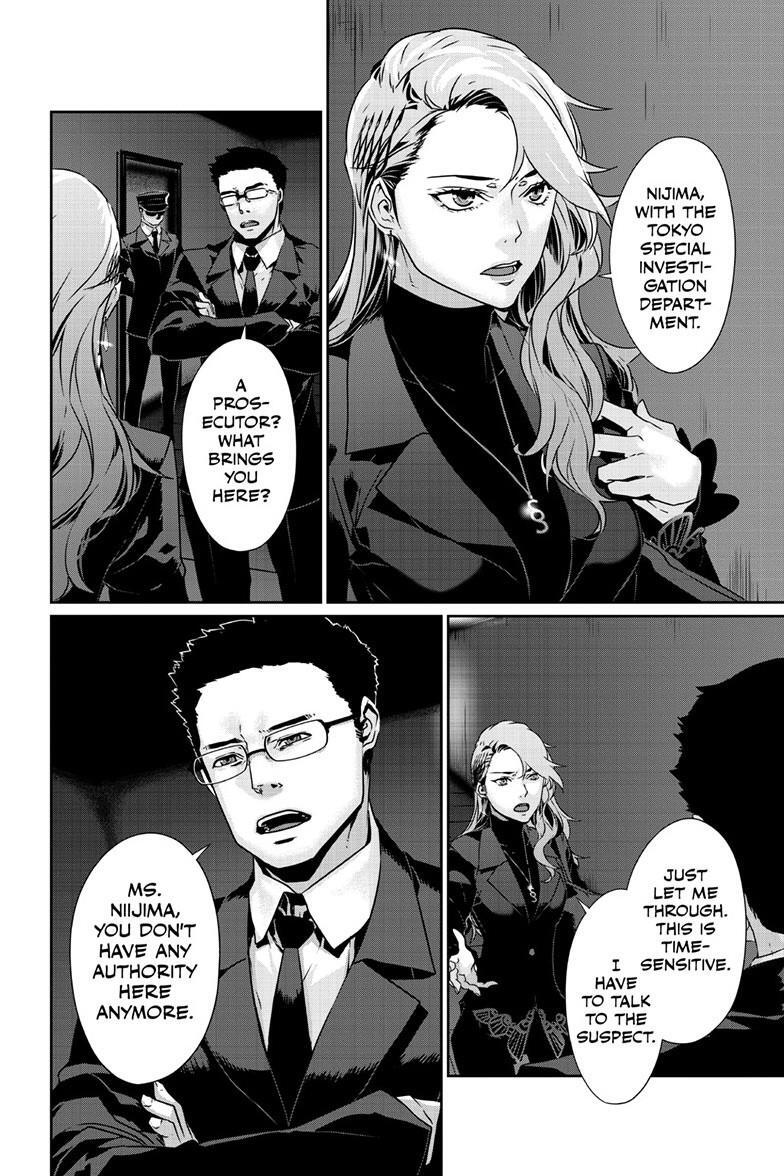 Read Persona 5 Manga Online