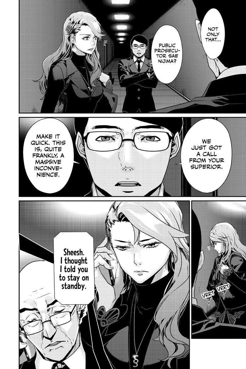 Read Persona 5 Manga Online