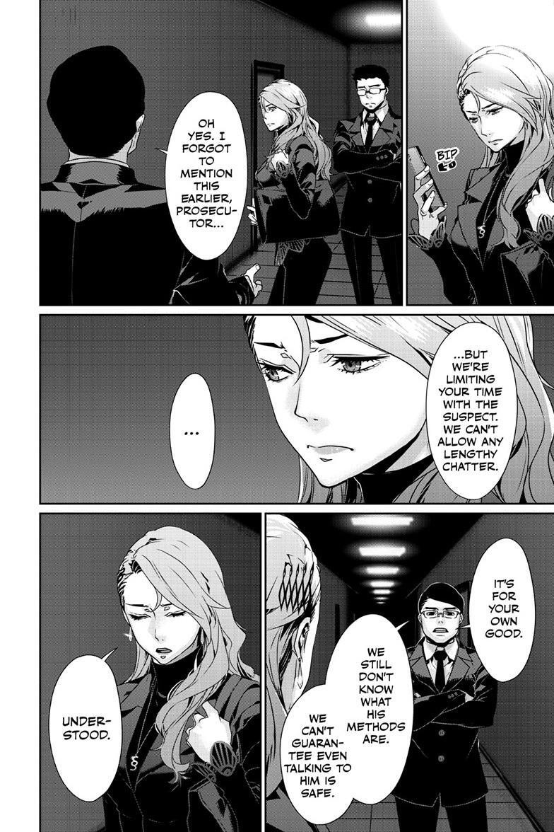 Read Persona 5 Manga Online