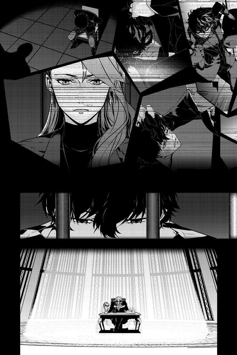 Read Persona 5 Manga Online