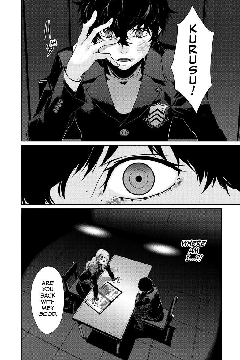 Read Persona 5 Manga Online