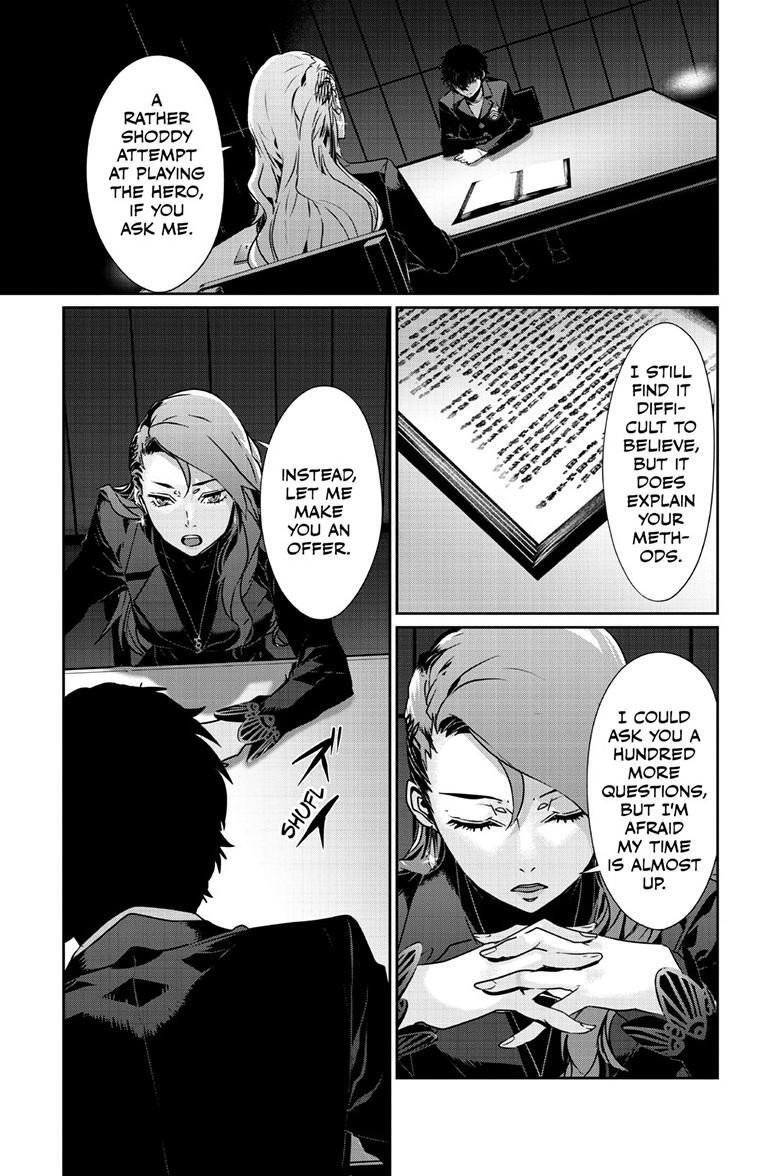 Read Persona 5 Manga Online