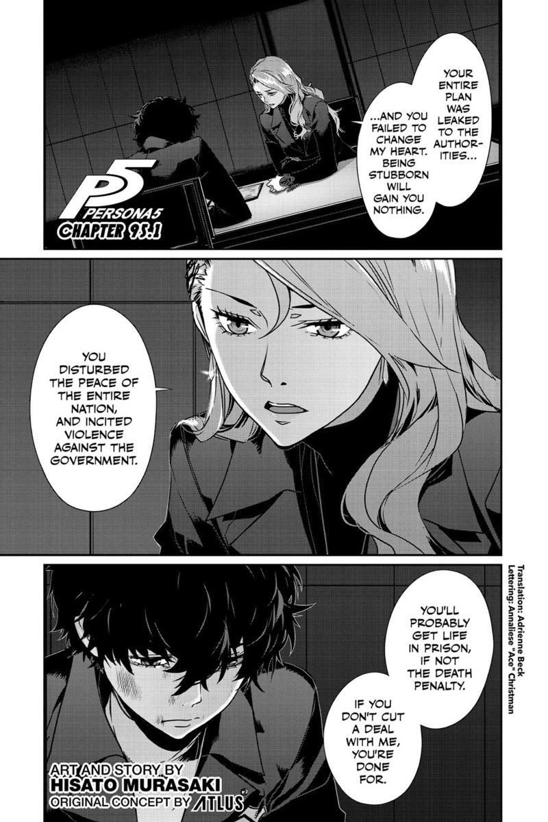 Read Persona 5 Manga Online