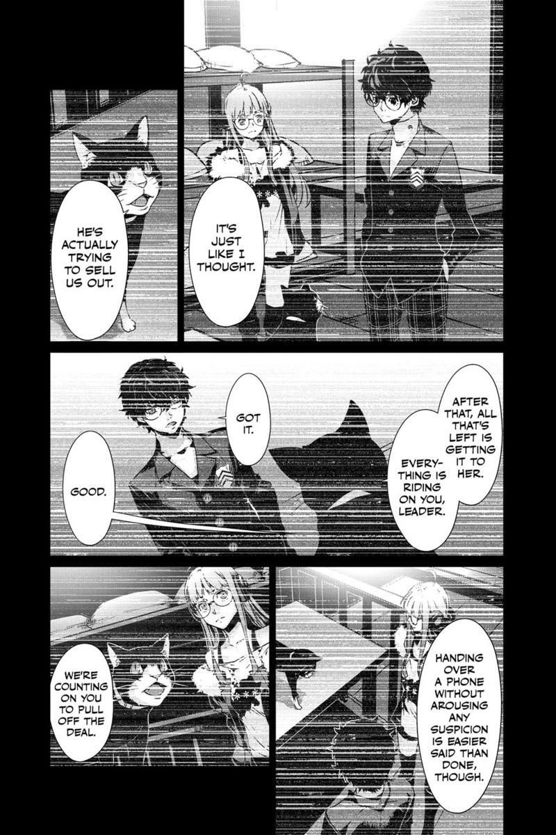 Read Persona 5 Manga Online
