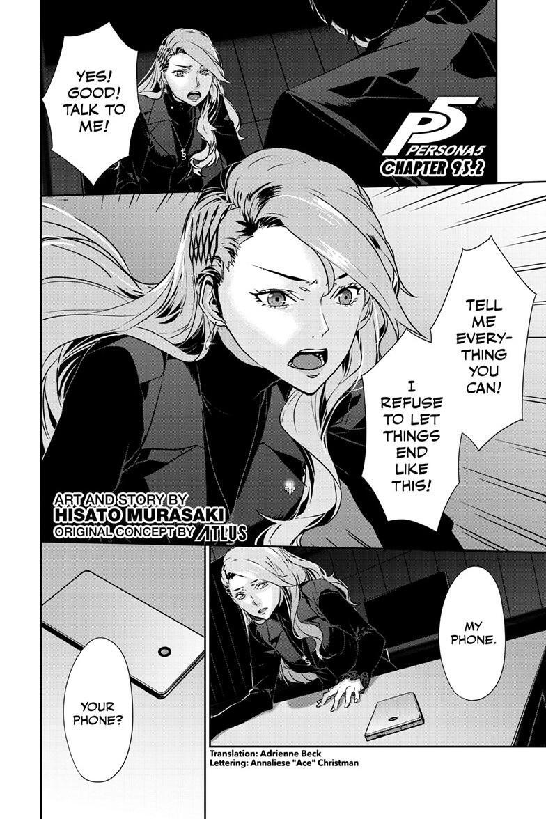 Read Persona 5 Manga Online