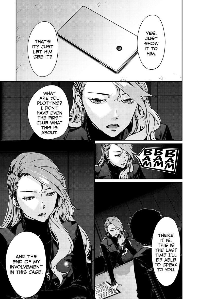 Read Persona 5 Manga Online