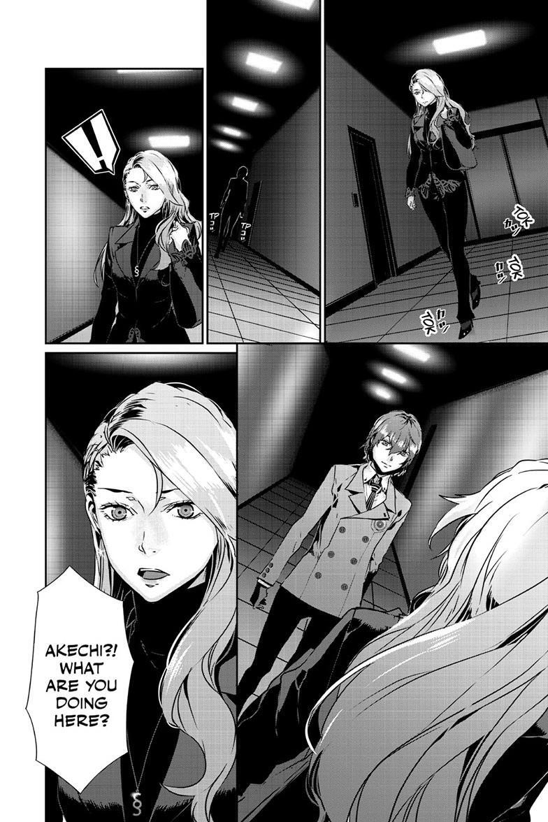 Read Persona 5 Manga Online