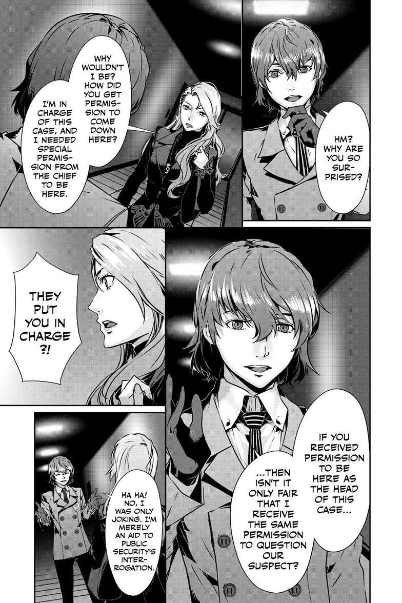 Read Persona 5 Manga Online