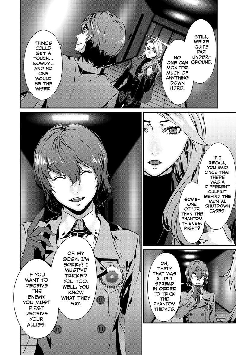 Read Persona 5 Manga Online
