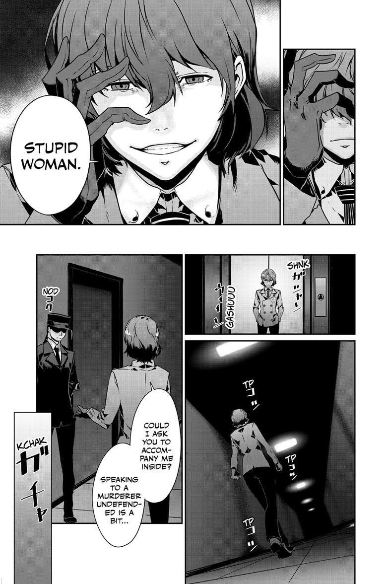 Read Persona 5 Manga Online