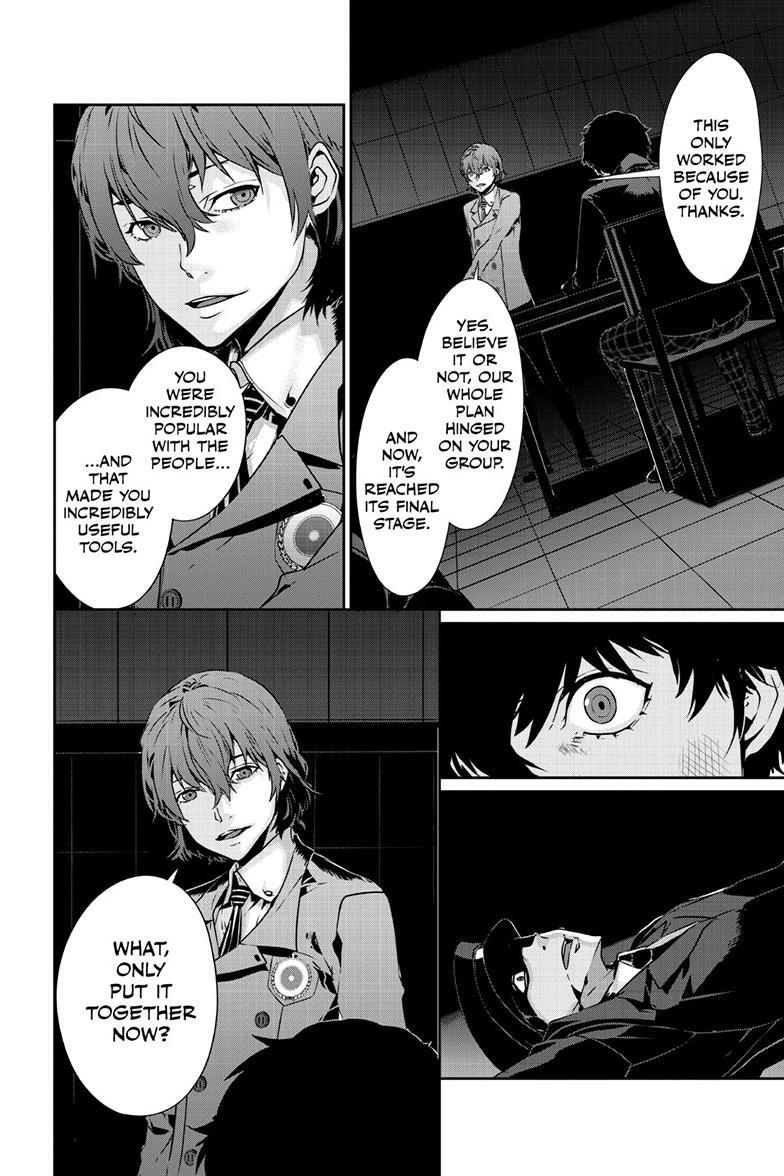 Read Persona 5 Manga Online