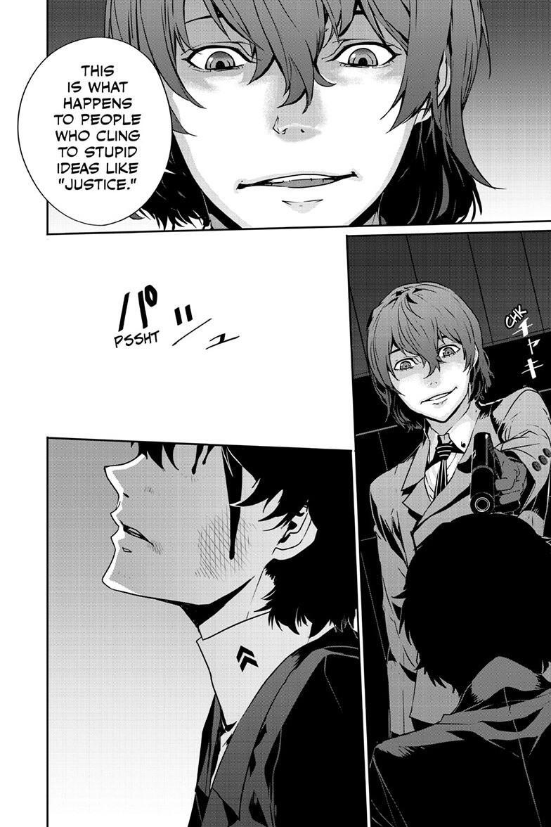 Read Persona 5 Manga Online