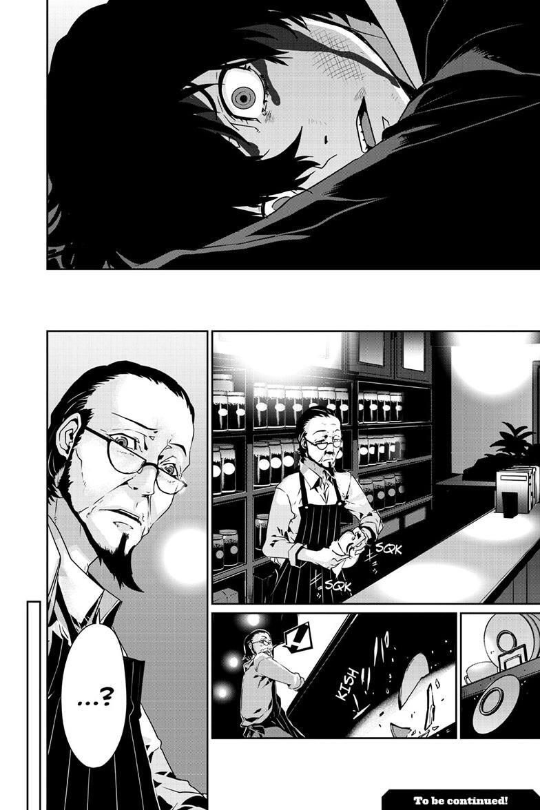Read Persona 5 Manga Online