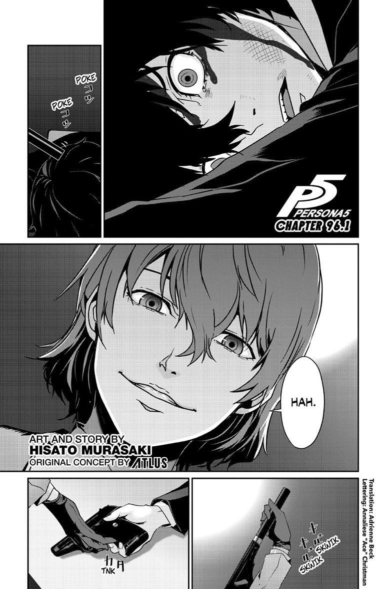Read Persona 5 Manga Online