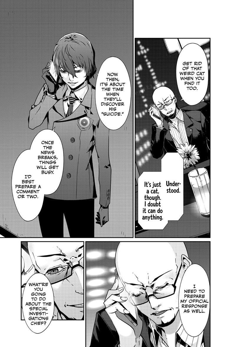 Read Persona 5 Manga Online