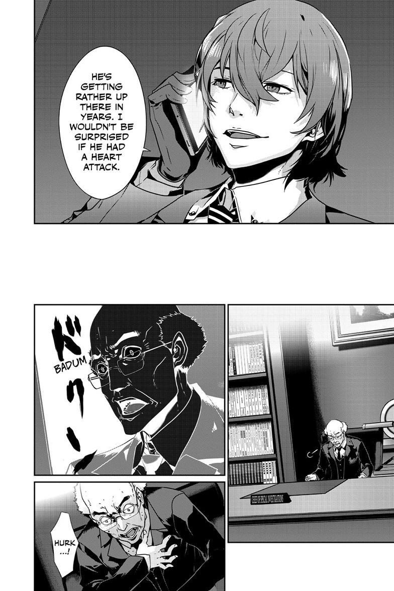 Read Persona 5 Manga Online