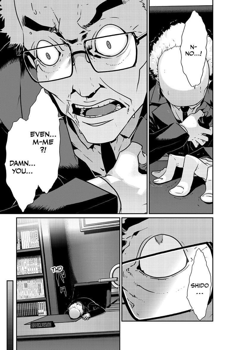 Read Persona 5 Manga Online