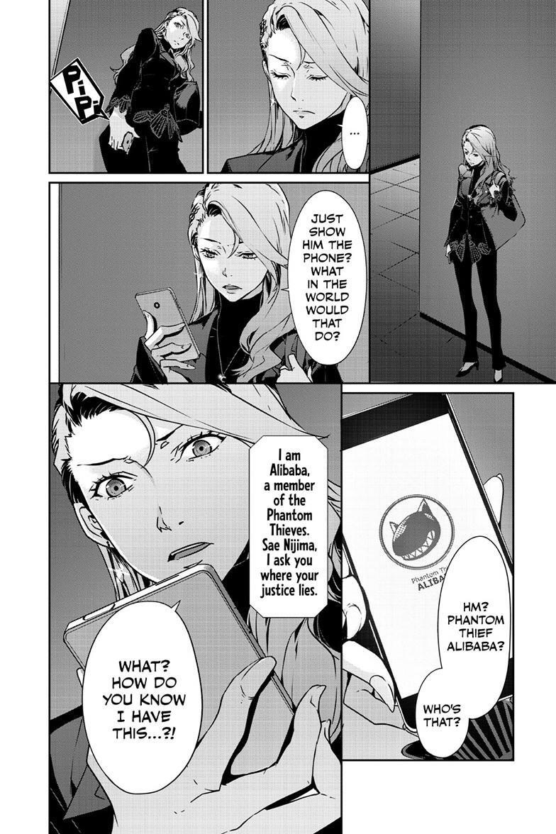 Read Persona 5 Manga Online