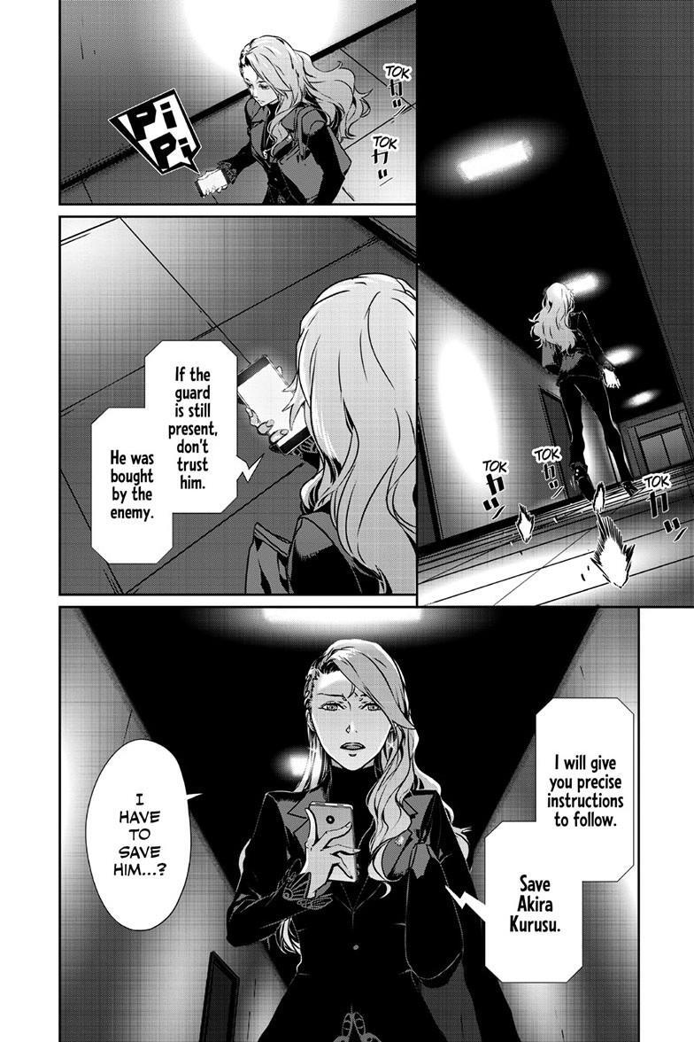 Read Persona 5 Manga Online