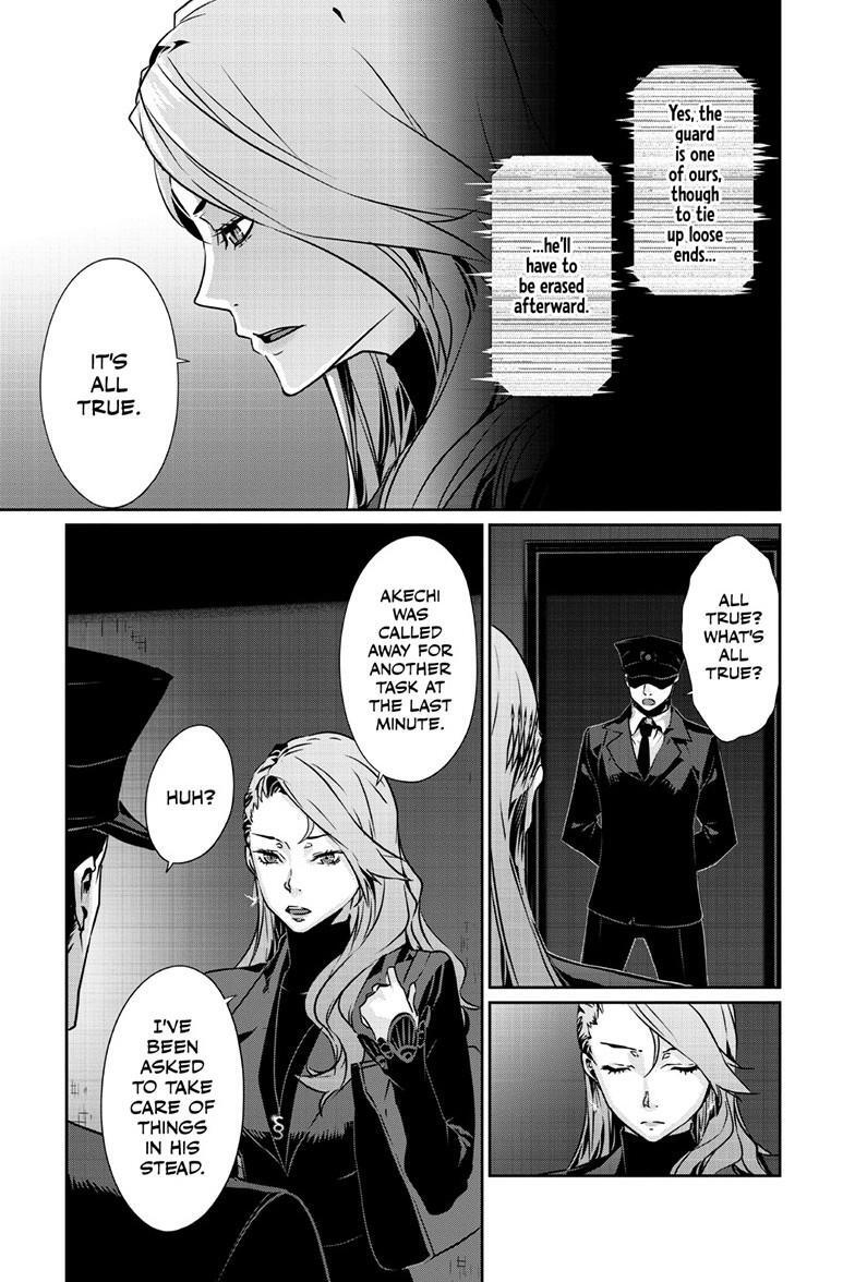 Read Persona 5 Manga Online