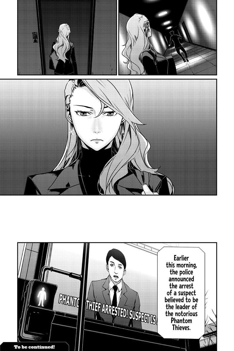 Read Persona 5 Manga Online