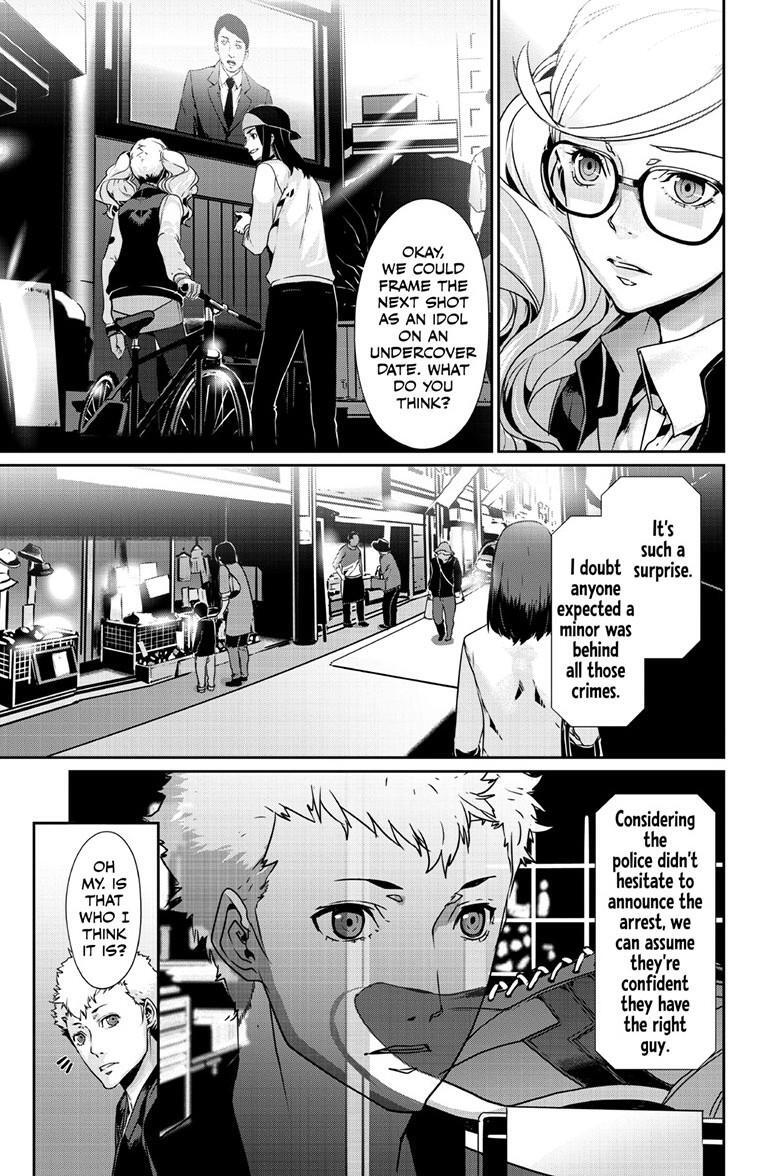 Read Persona 5 Manga Online