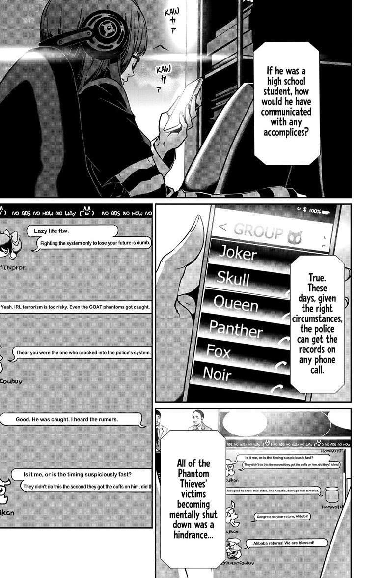 Read Persona 5 Manga Online
