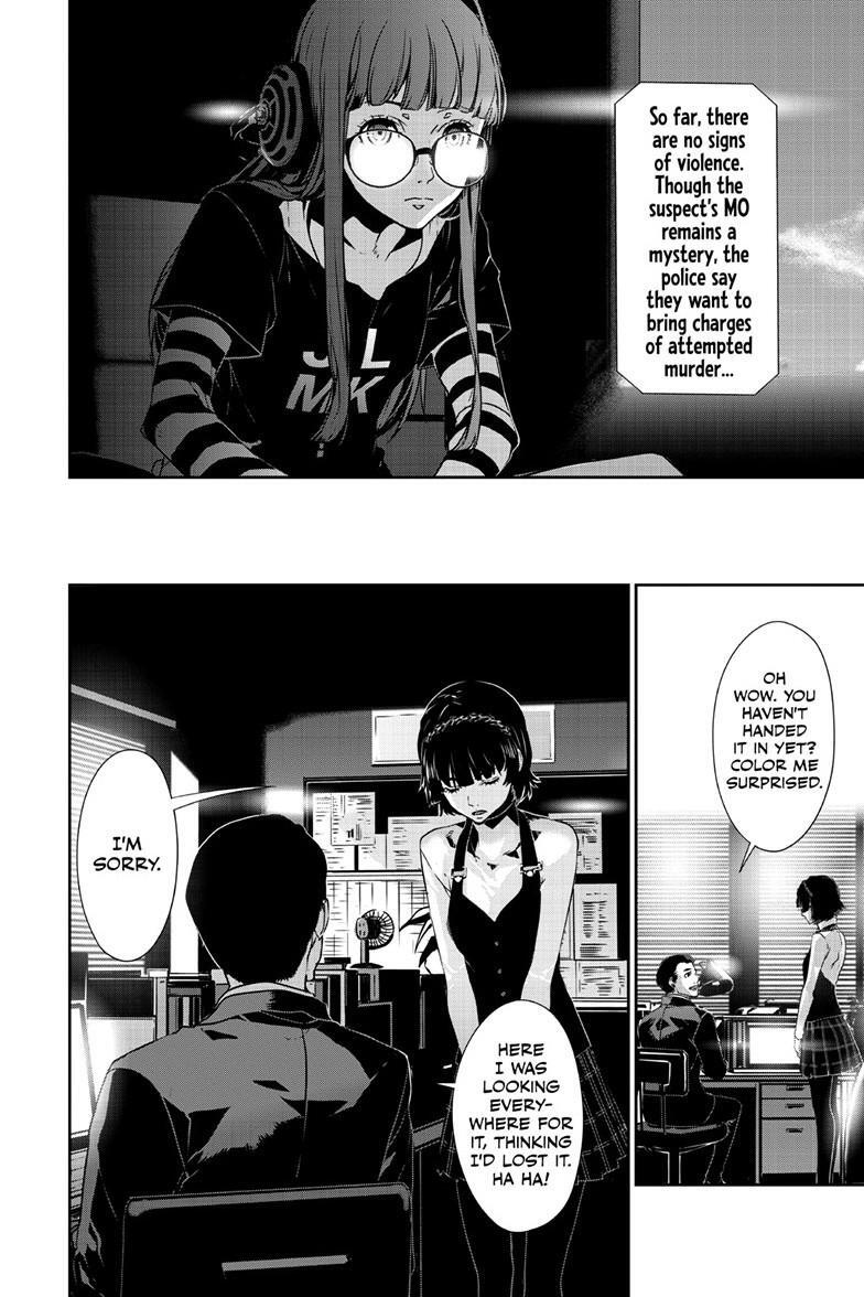 Read Persona 5 Manga Online
