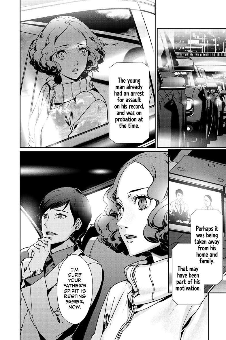 Read Persona 5 Manga Online