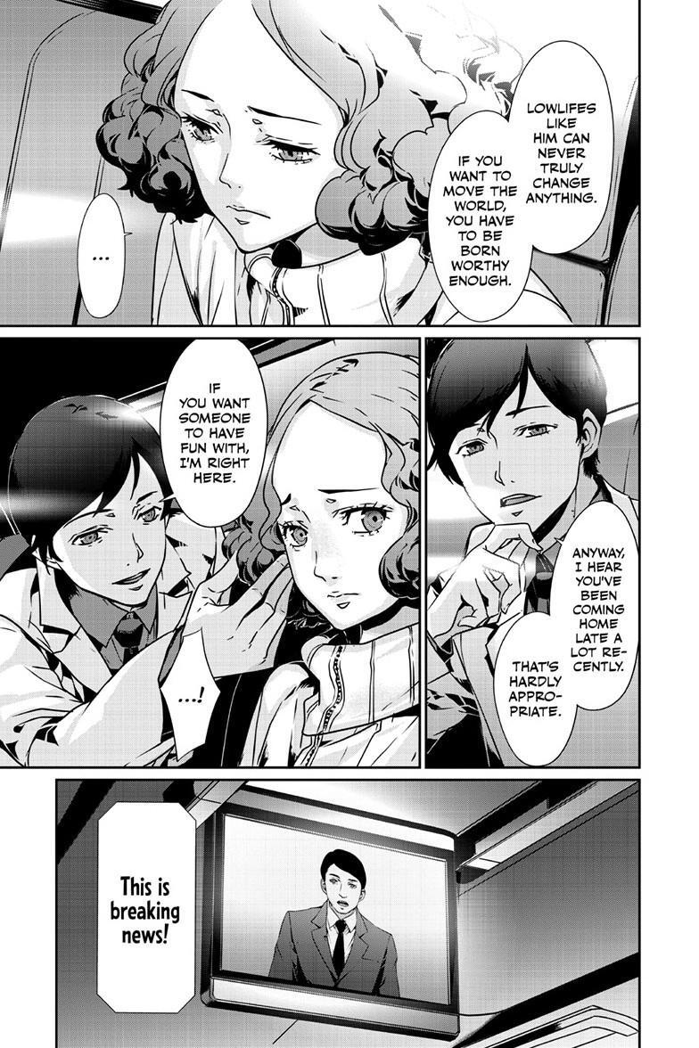 Read Persona 5 Manga Online