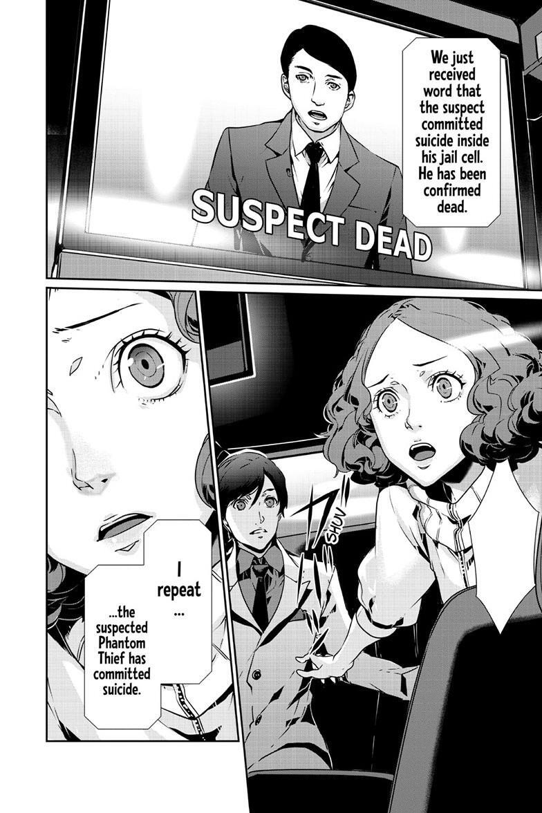 Read Persona 5 Manga Online