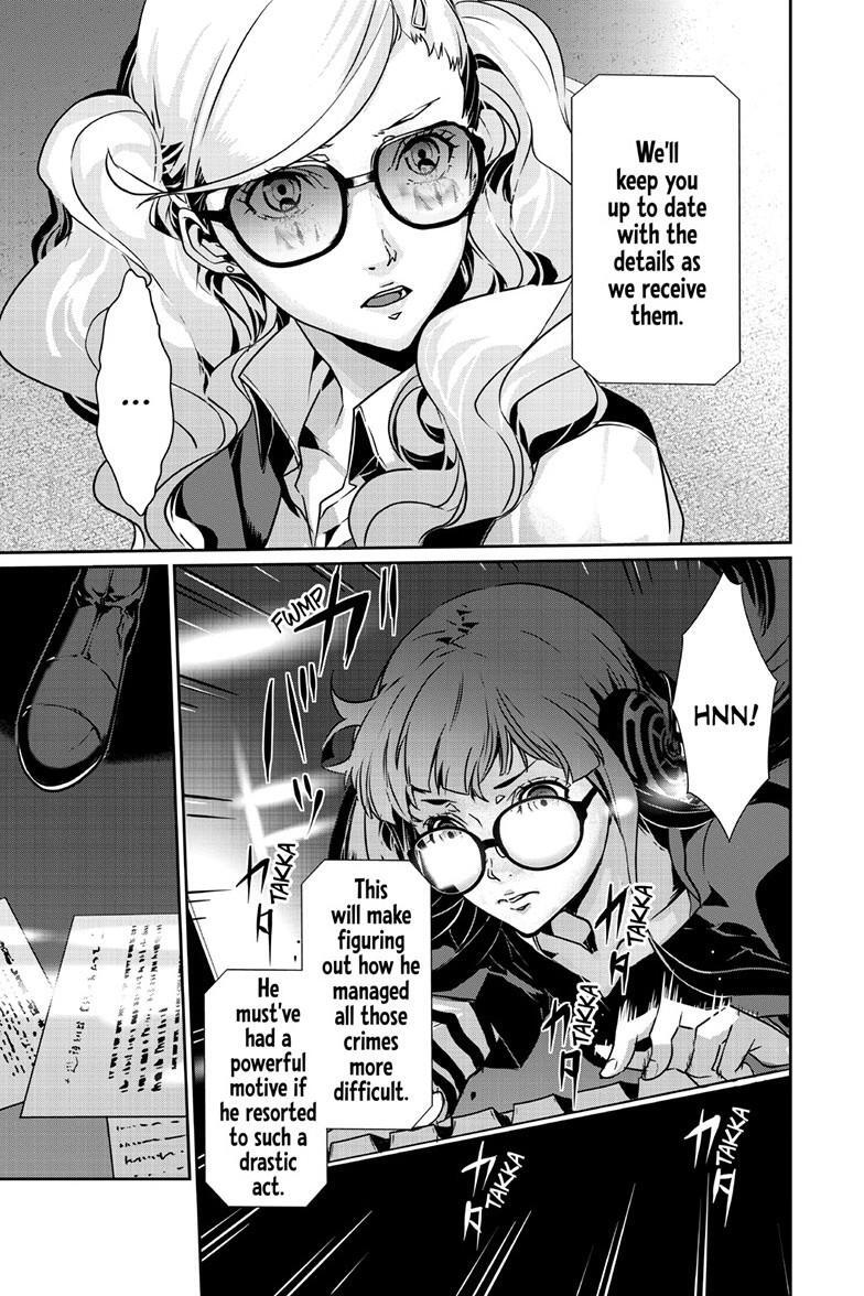 Read Persona 5 Manga Online