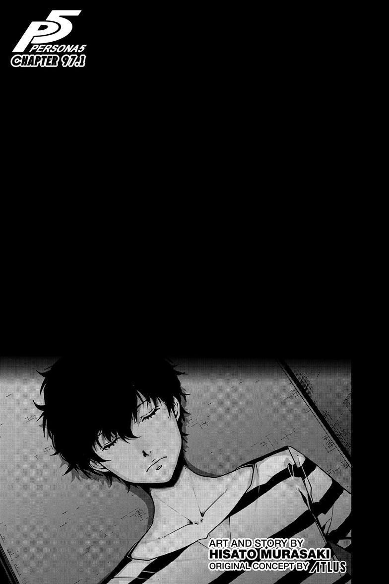 Read Persona 5 Manga Online