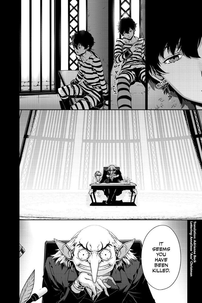 Read Persona 5 Manga Online