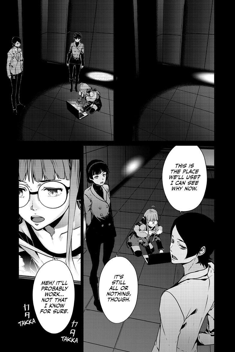 Read Persona 5 Manga Online