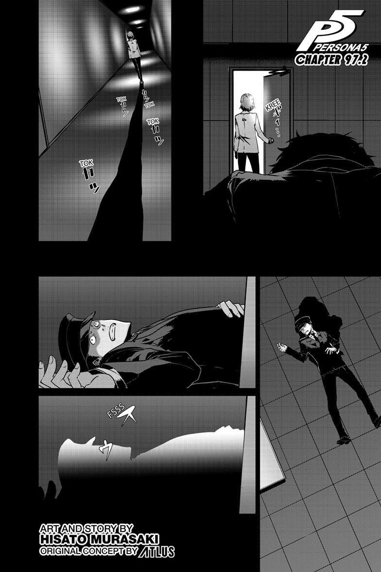 Read Persona 5 Manga Online