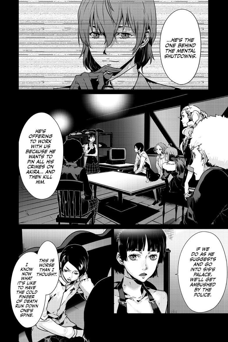 Read Persona 5 Manga Online