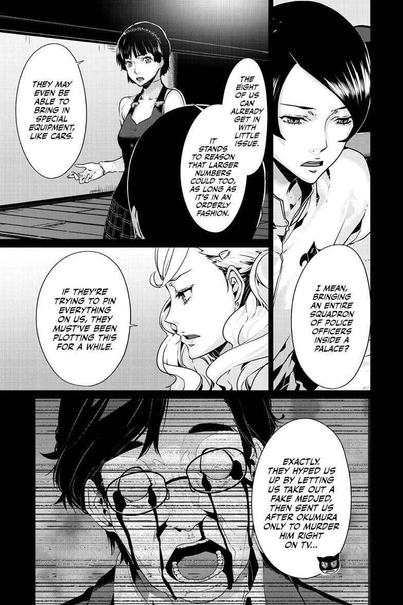 Read Persona 5 Manga Online